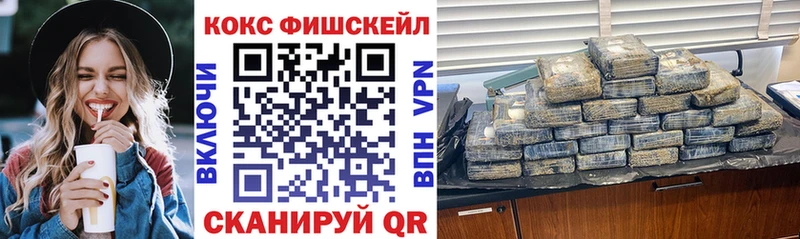 Амфетамин Пионерский