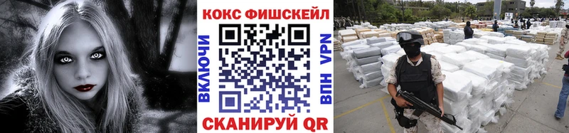 КОКАИН Эквадор  Пионерский 