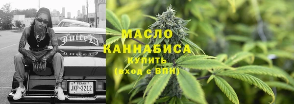 спайс Белоозёрский