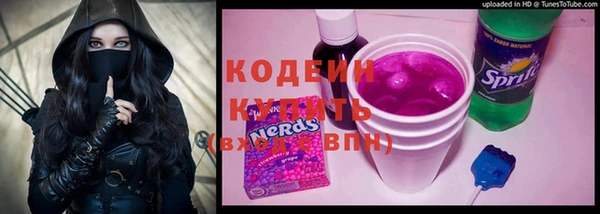 прущая мука Переславль-Залесский