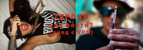 мяу мяу кристалл Богданович