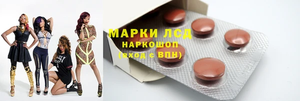 мяу мяу мука Белокуриха