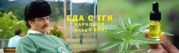 а пвп мука Пестово