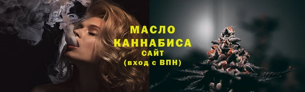 а пвп мука Пестово