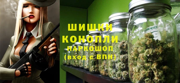 мяу мяу кристалл Богданович