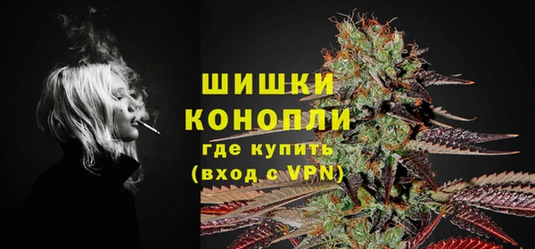 спайс Белоозёрский