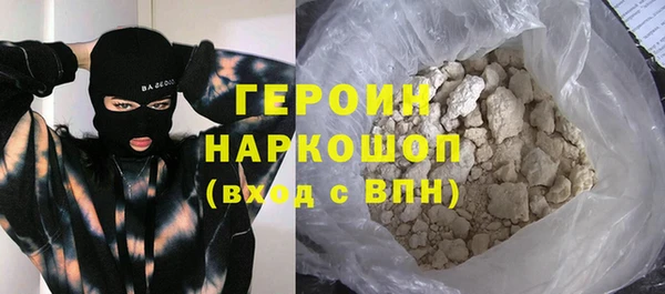 прущий лед Пересвет