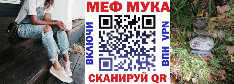 OMG ТОР  Пионерский  МЯУ-МЯУ 4 MMC 